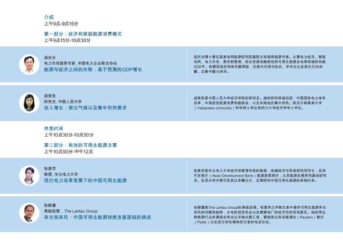 新葡京官方